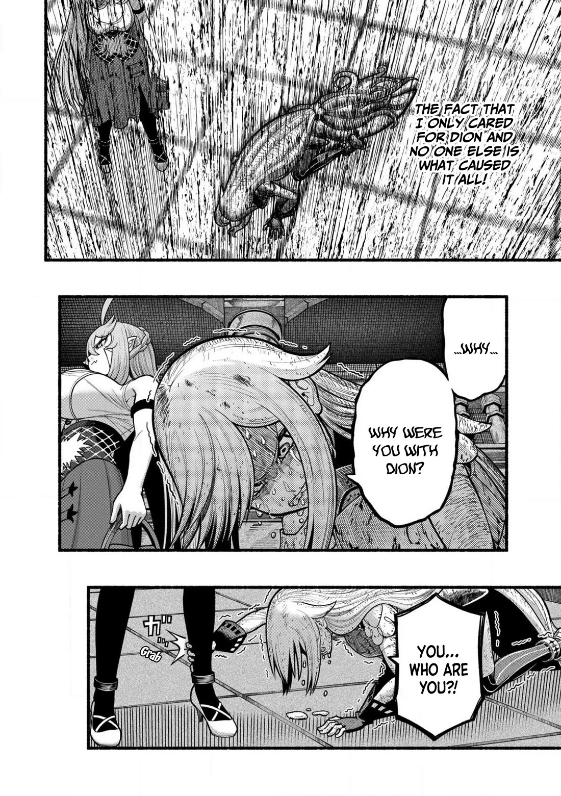 A story about a Dragon and the Rising of an Adventurer chapter 31 page 15