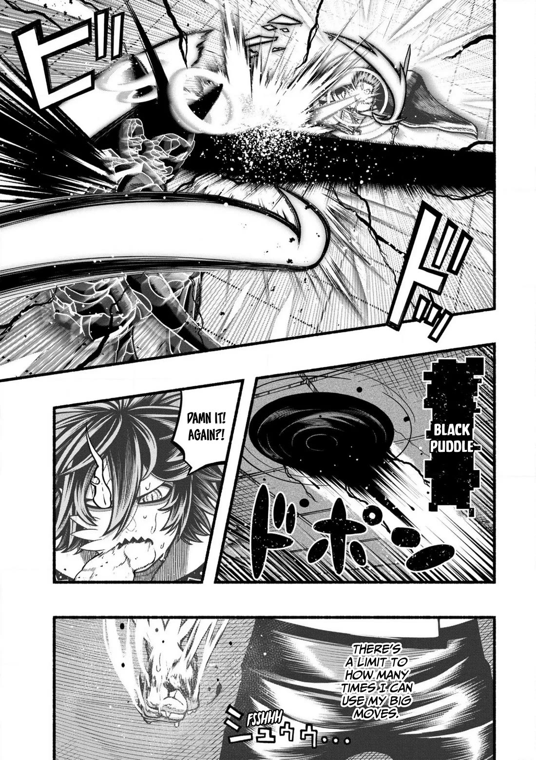 A story about a Dragon and the Rising of an Adventurer chapter 31 page 20