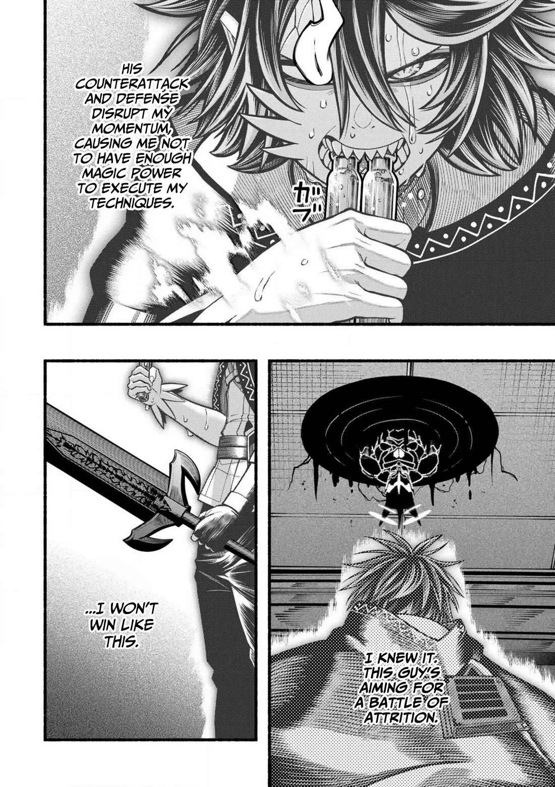 A story about a Dragon and the Rising of an Adventurer chapter 31 page 21