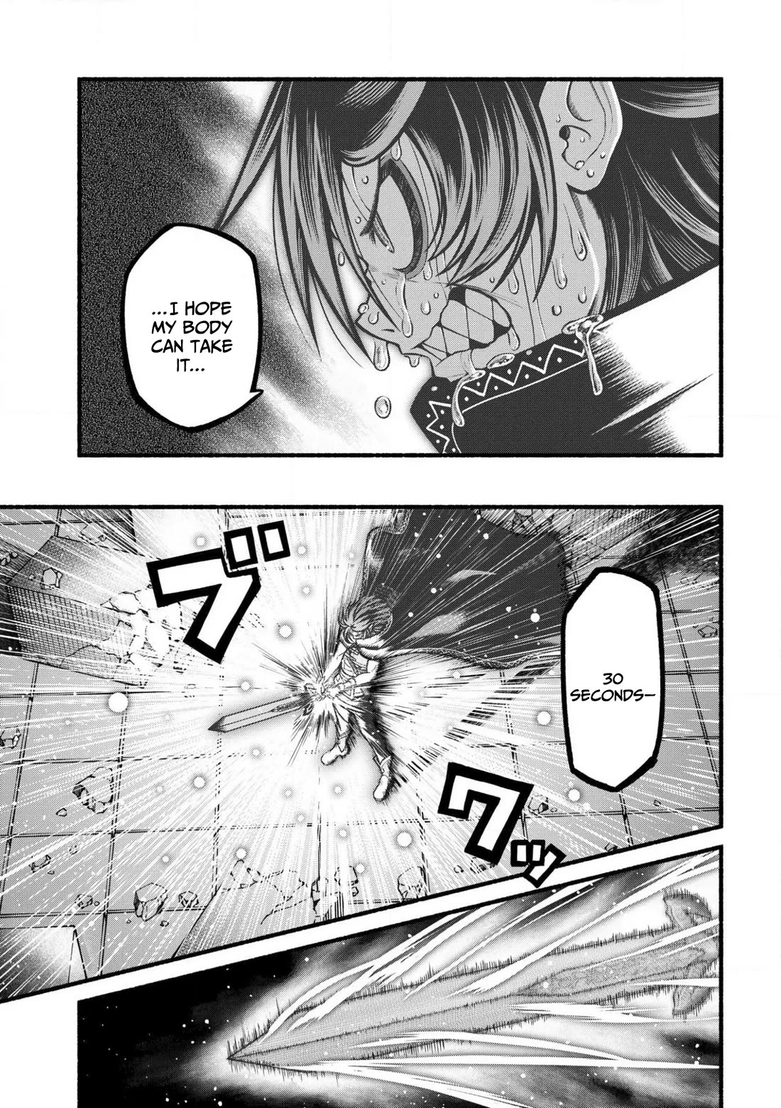 A story about a Dragon and the Rising of an Adventurer chapter 31 page 22