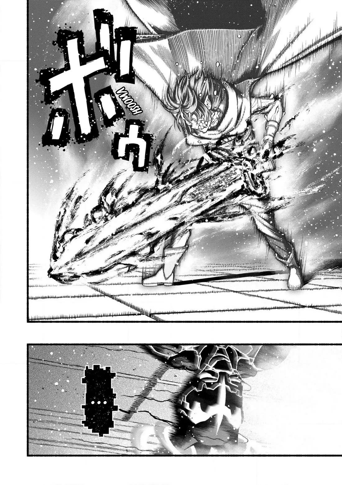 A story about a Dragon and the Rising of an Adventurer chapter 31 page 23