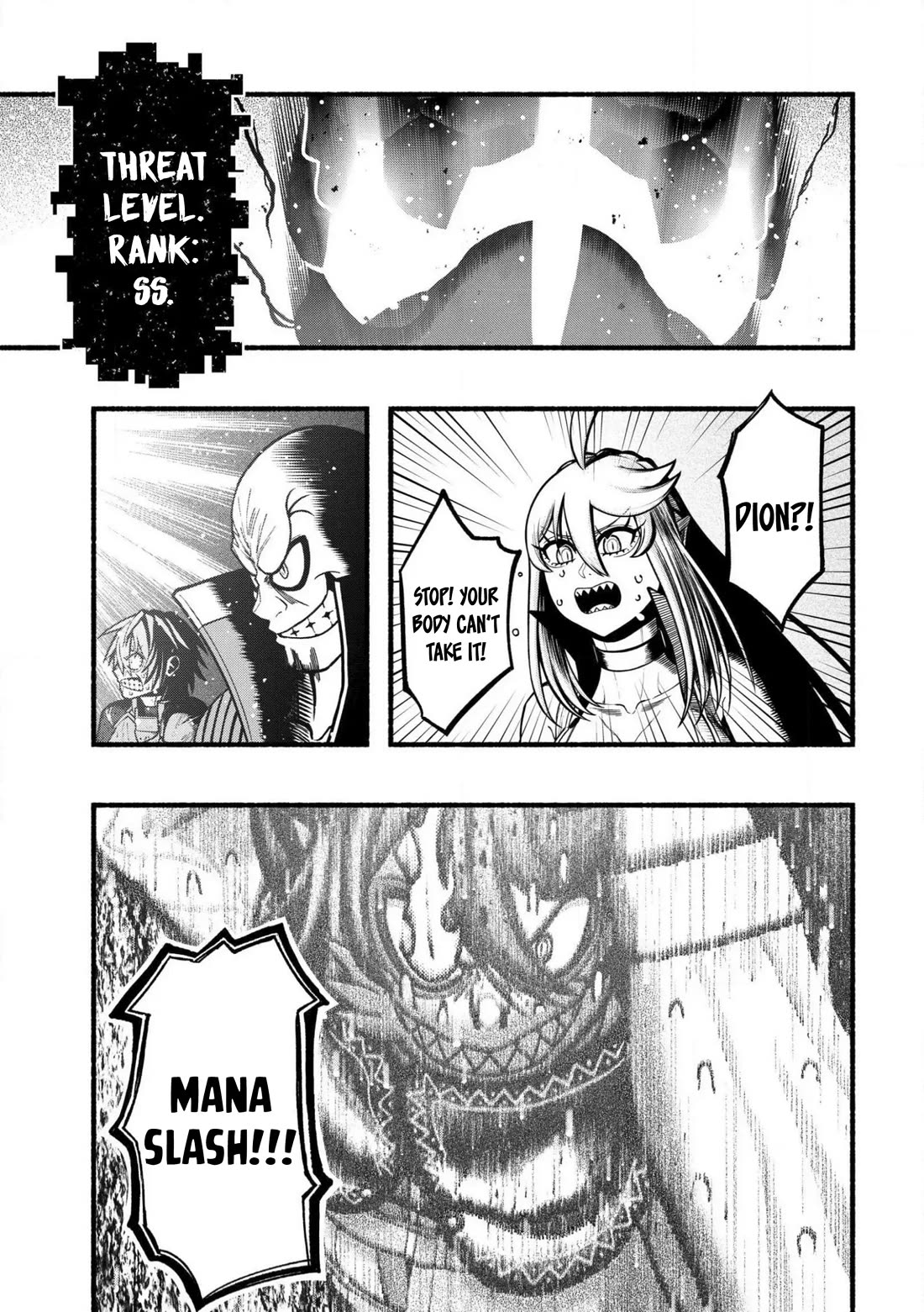 A story about a Dragon and the Rising of an Adventurer chapter 31 page 24