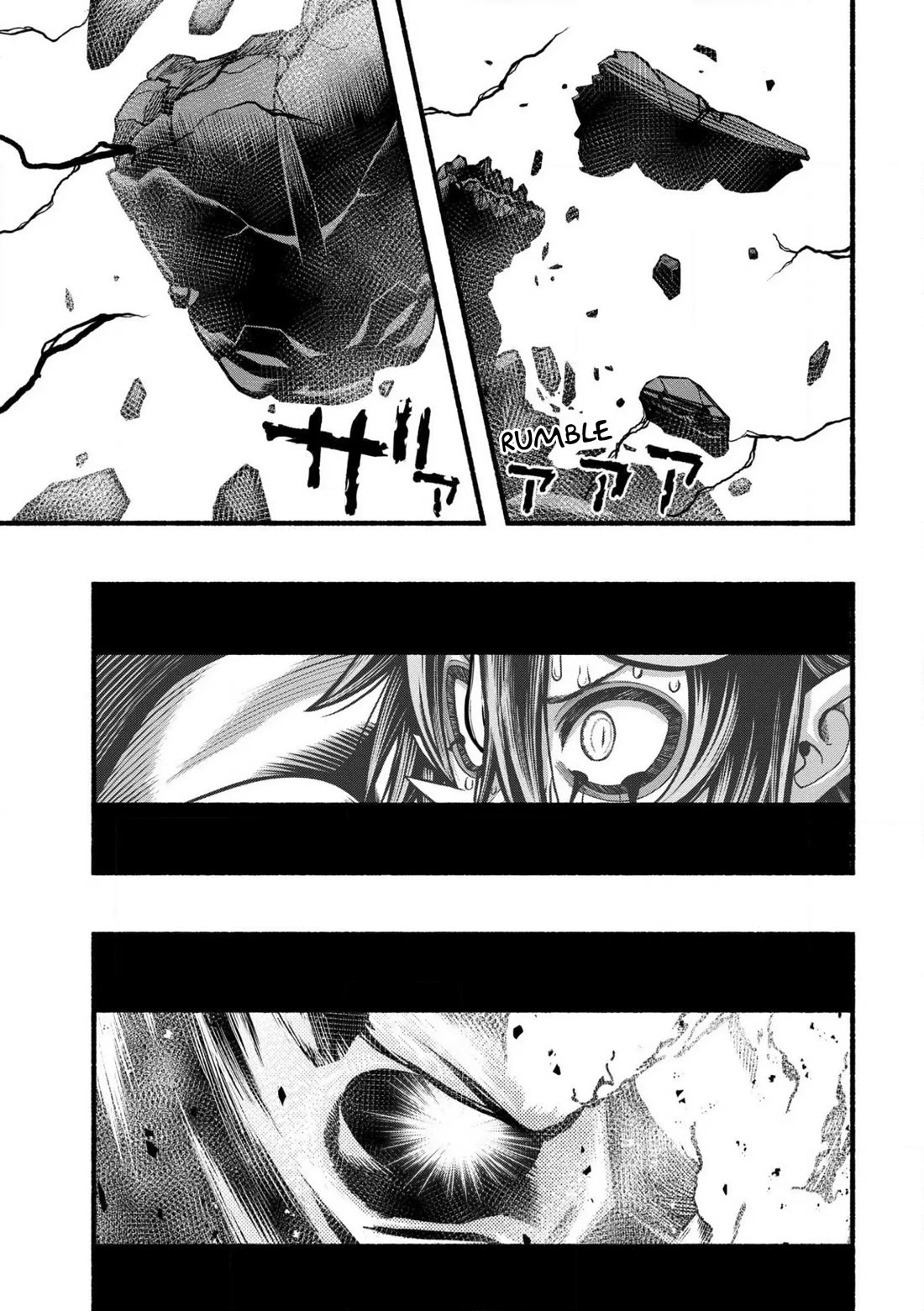 A story about a Dragon and the Rising of an Adventurer chapter 31 page 27