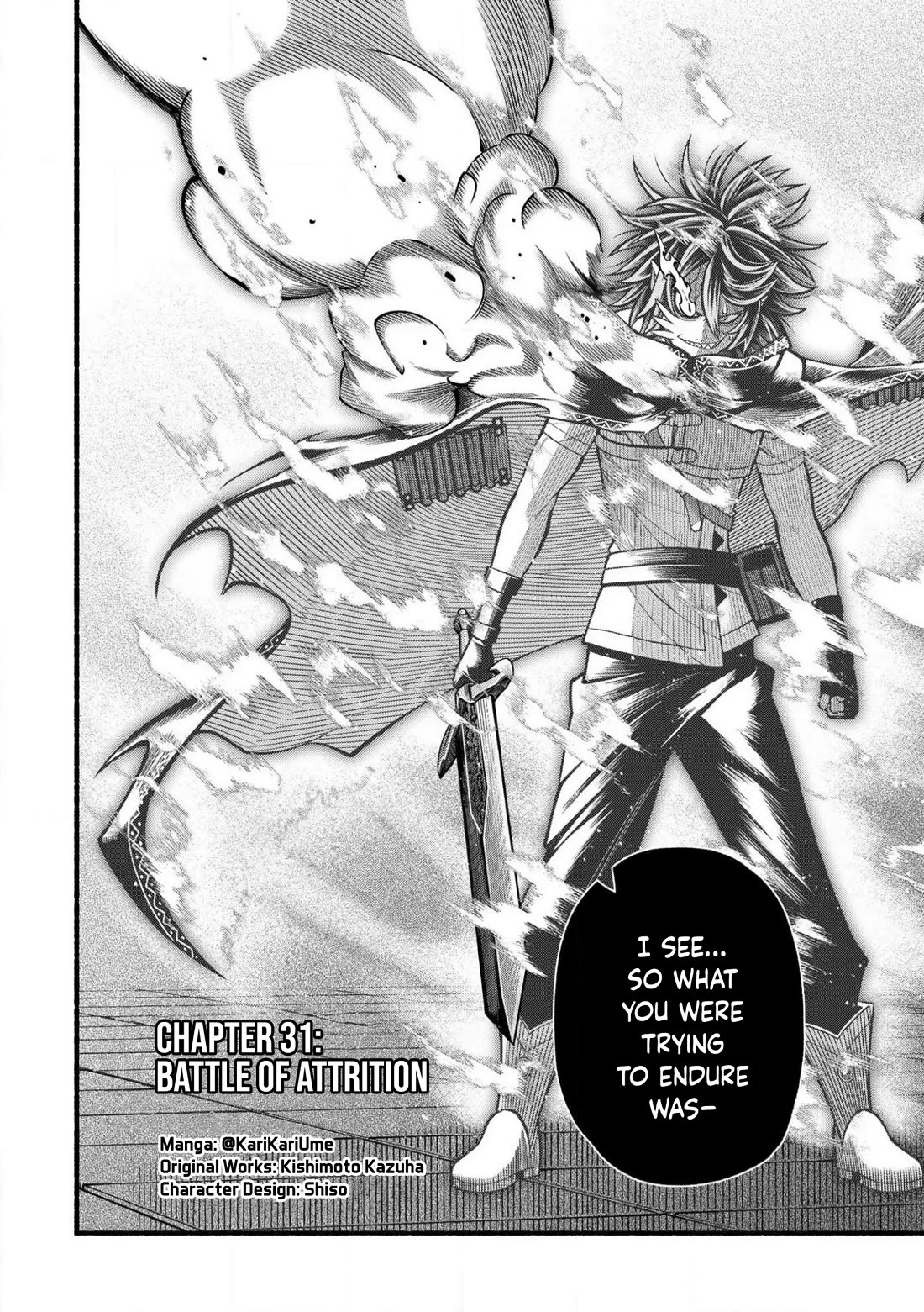 A story about a Dragon and the Rising of an Adventurer chapter 31 page 3