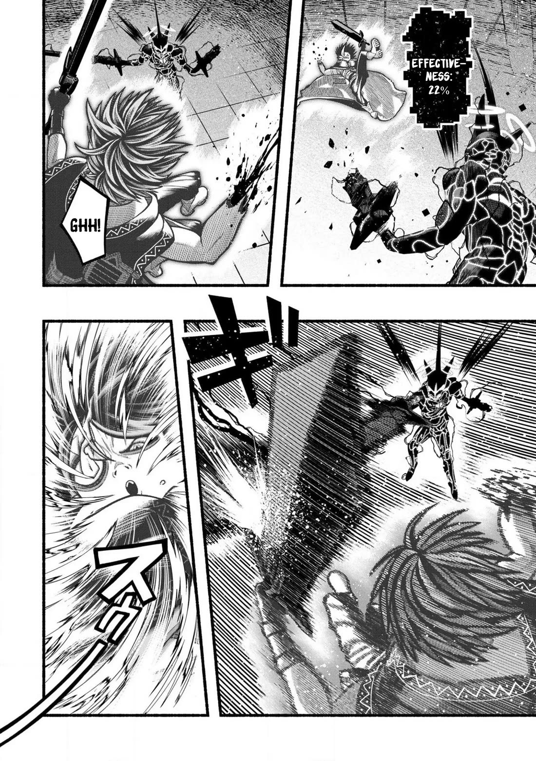 A story about a Dragon and the Rising of an Adventurer chapter 31 page 7