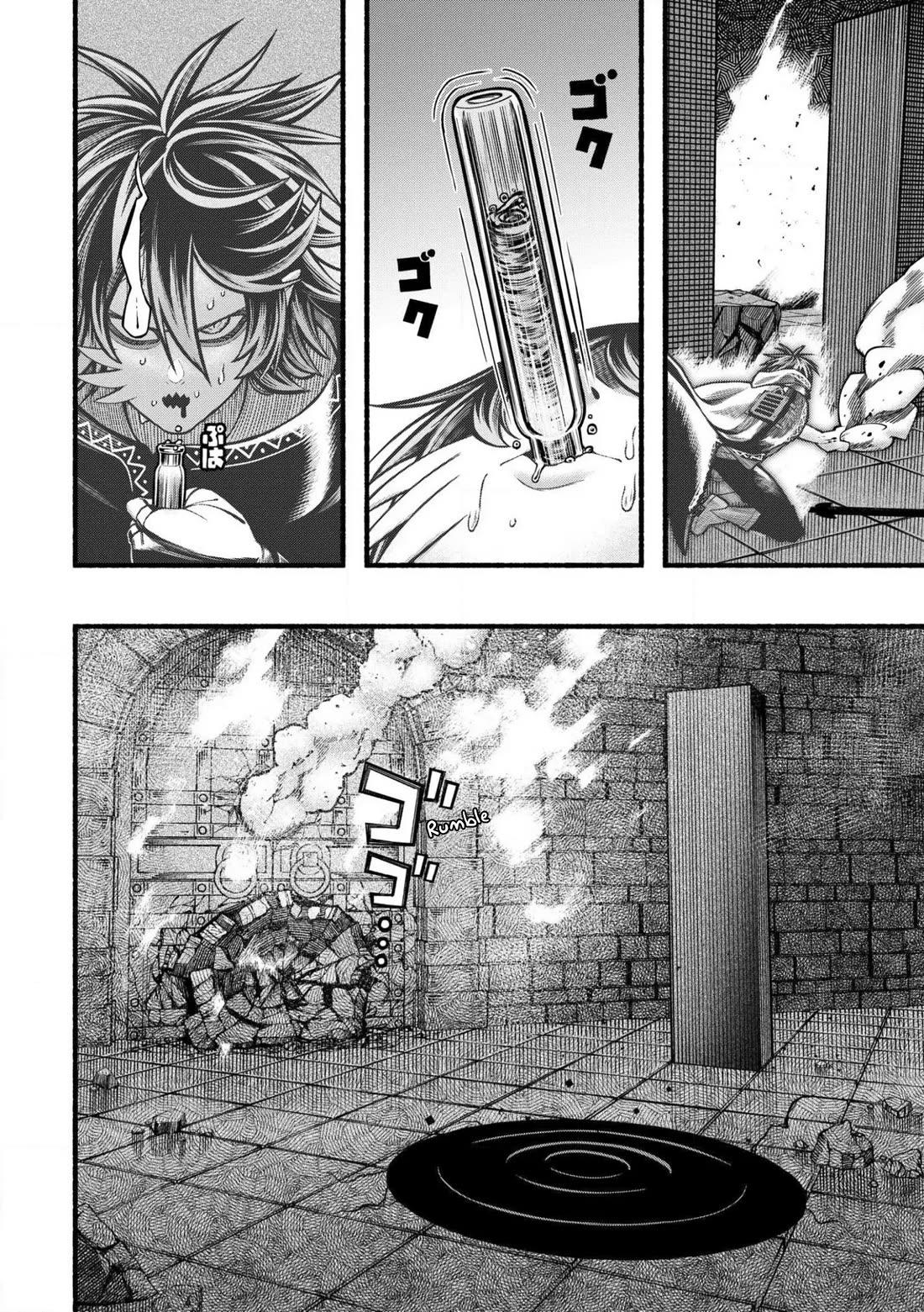 A story about a Dragon and the Rising of an Adventurer chapter 31 page 9