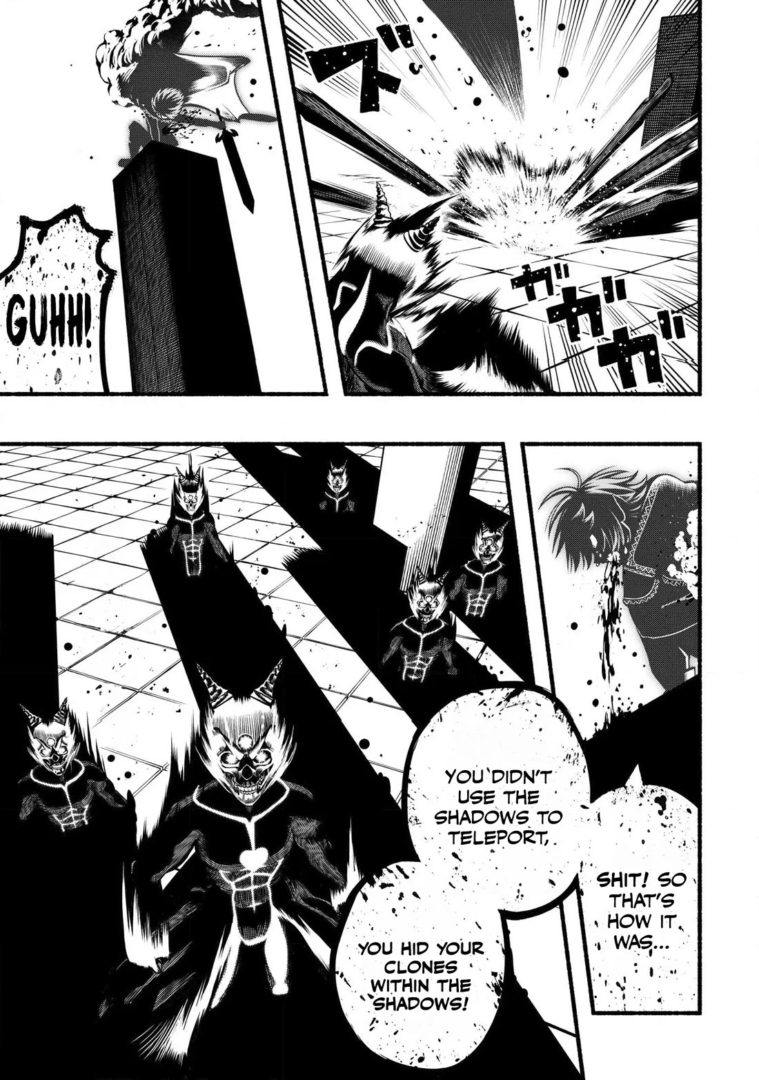 A story about a Dragon and the Rising of an Adventurer chapter 32 page 16