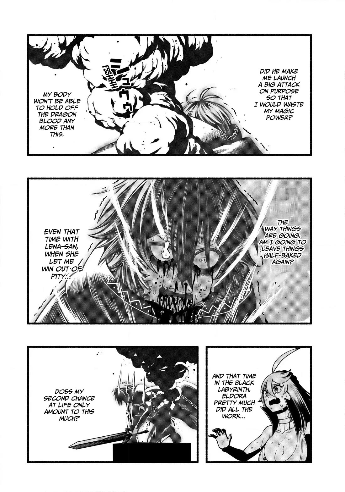 A story about a Dragon and the Rising of an Adventurer chapter 32 page 17