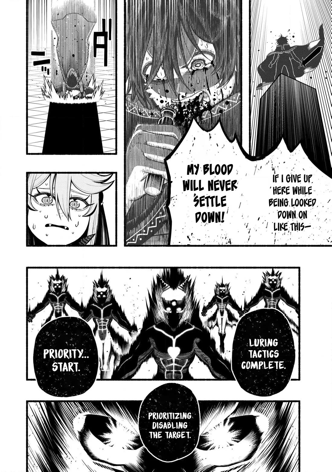 A story about a Dragon and the Rising of an Adventurer chapter 32 page 19