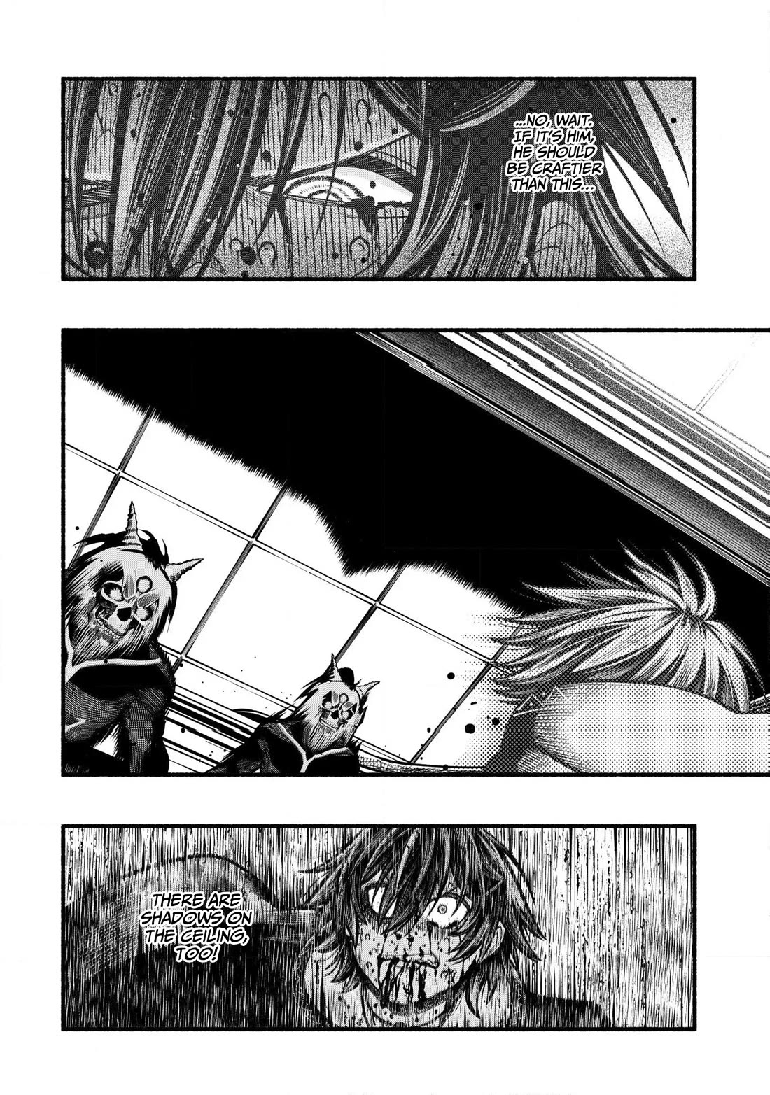 A story about a Dragon and the Rising of an Adventurer chapter 32 page 23