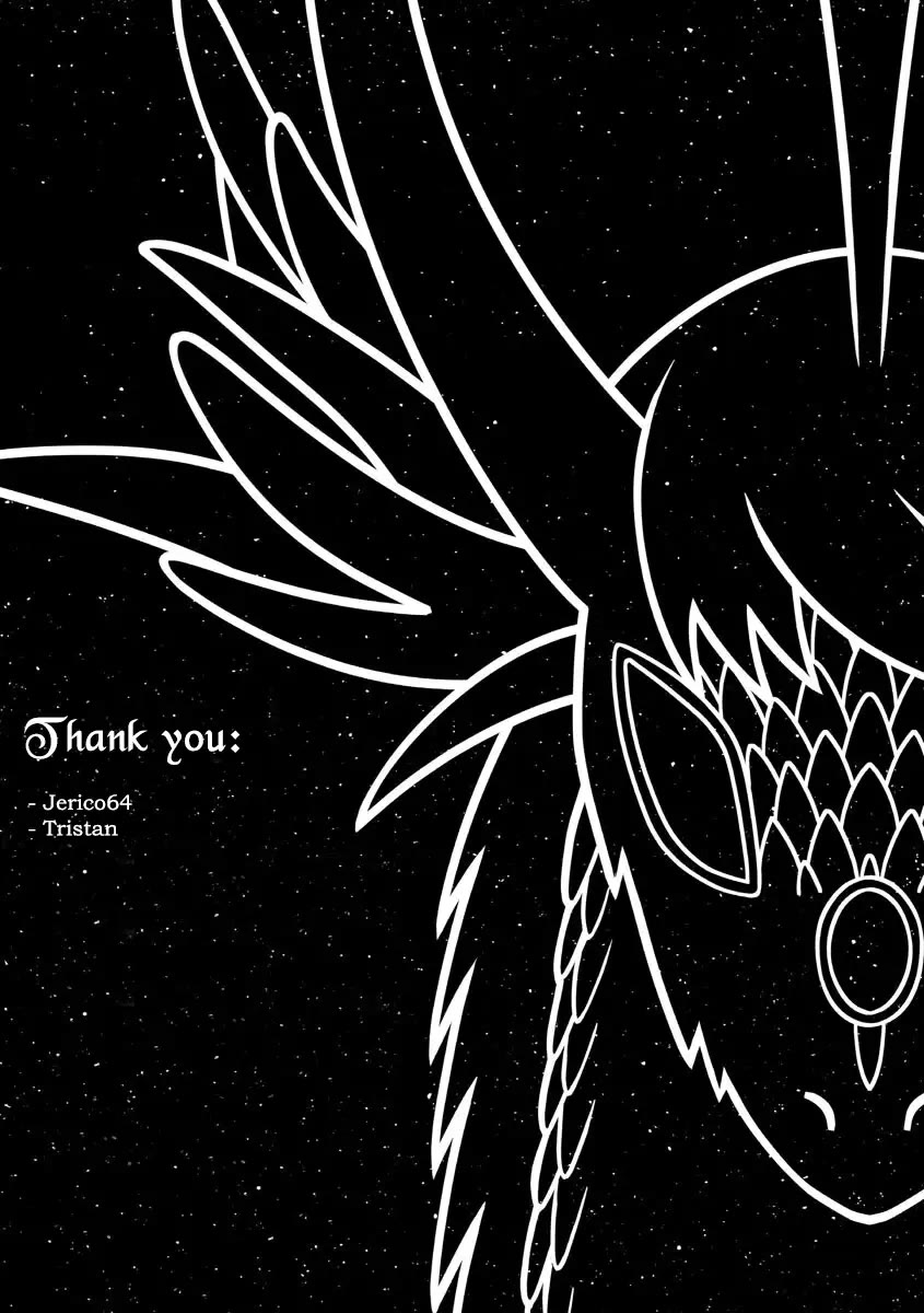 A story about a Dragon and the Rising of an Adventurer chapter 32 page 32