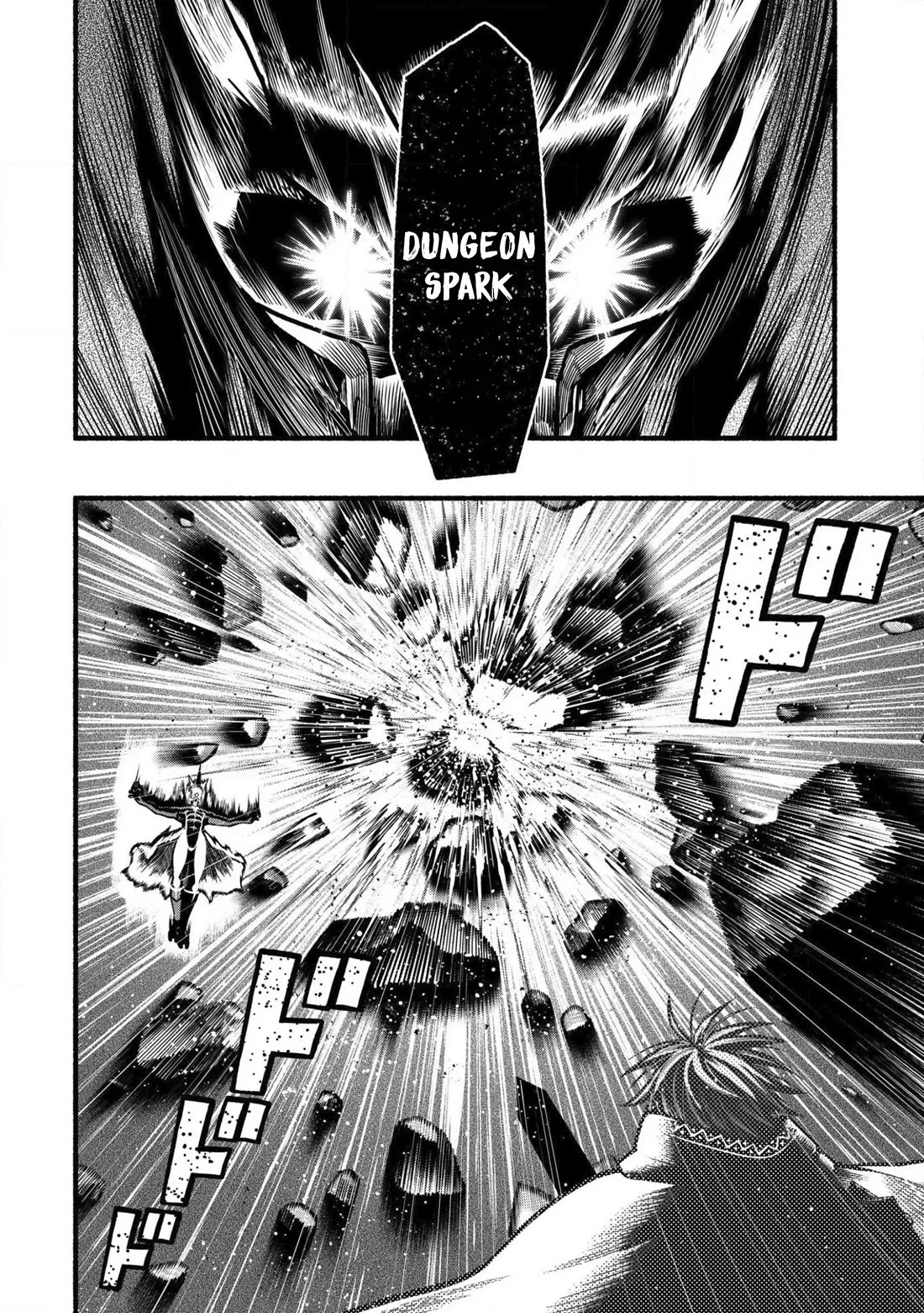 A story about a Dragon and the Rising of an Adventurer chapter 32 page 5