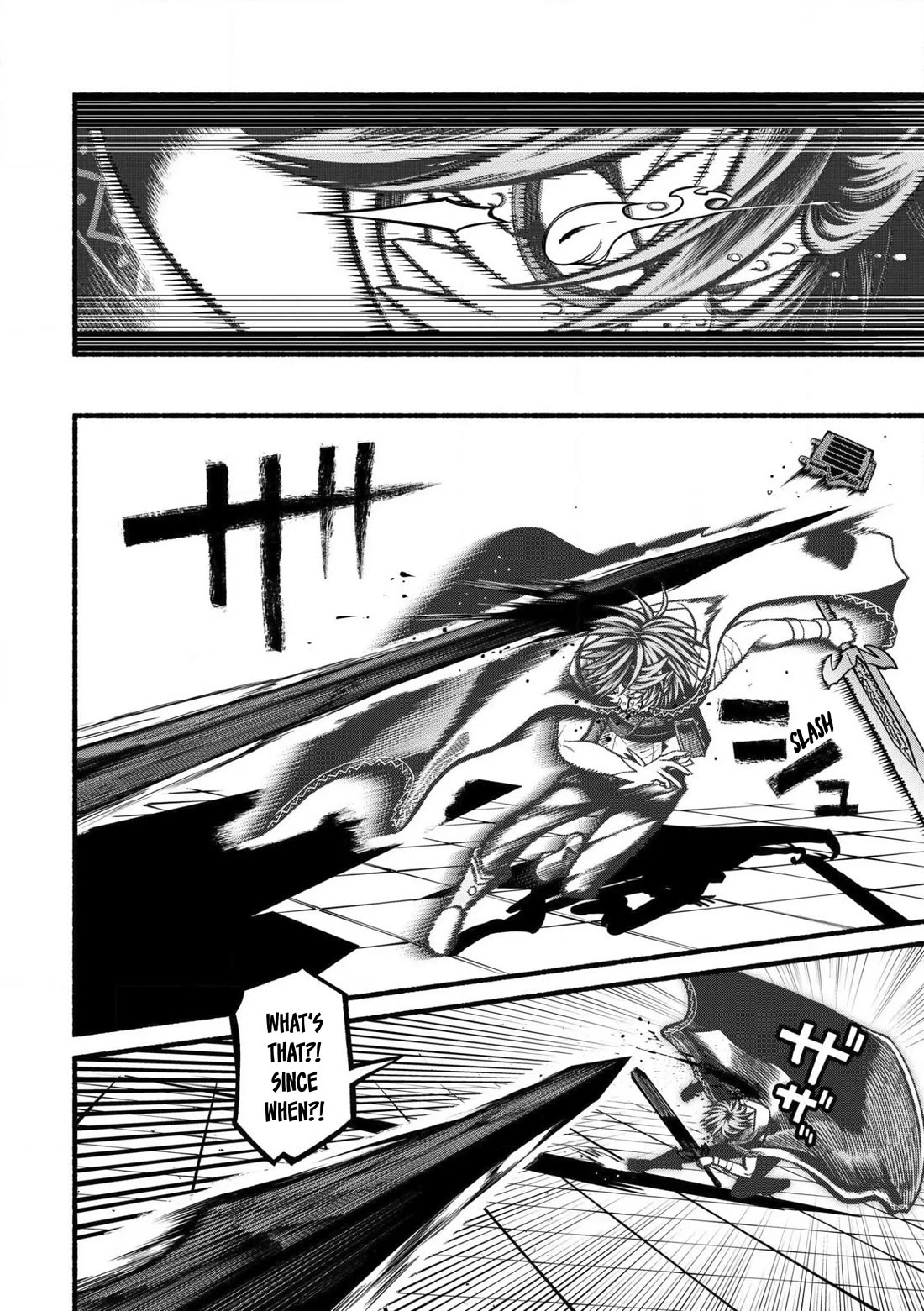 A story about a Dragon and the Rising of an Adventurer chapter 32 page 7