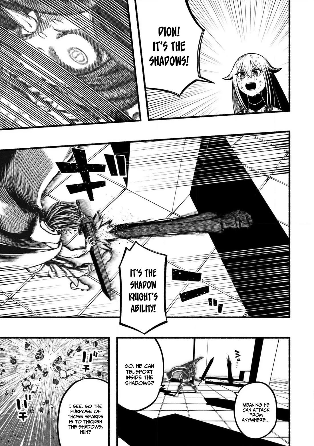 A story about a Dragon and the Rising of an Adventurer chapter 32 page 8