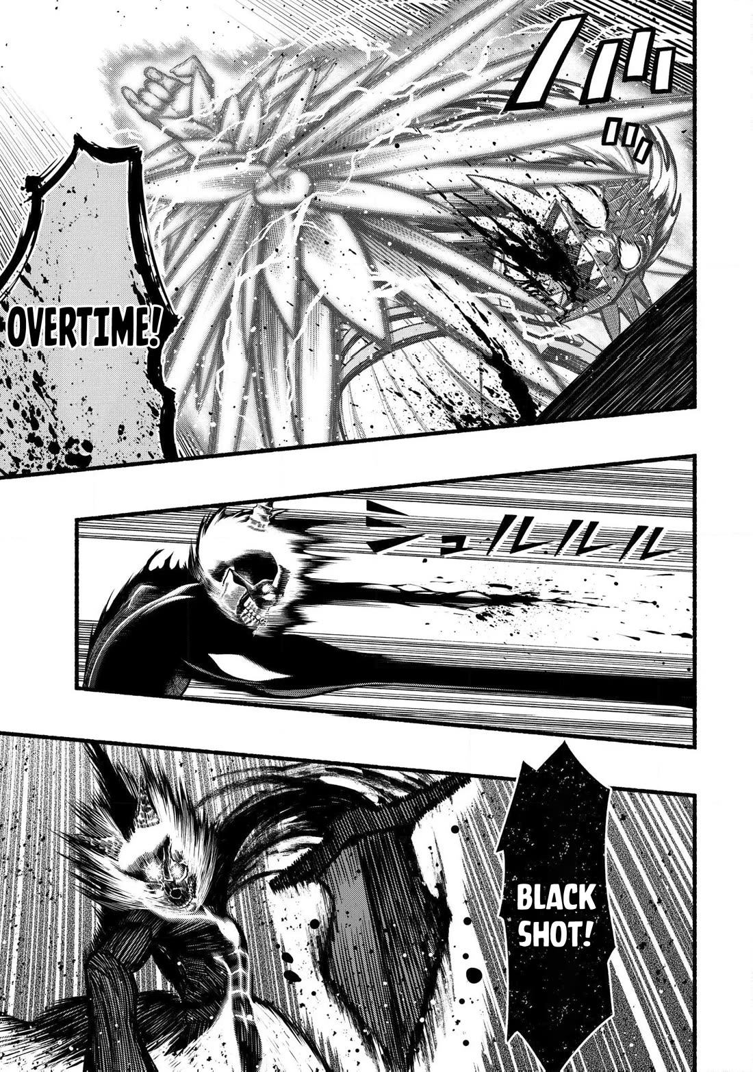 A story about a Dragon and the Rising of an Adventurer chapter 33 page 10