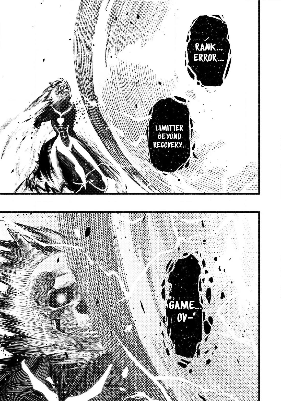 A story about a Dragon and the Rising of an Adventurer chapter 33 page 13