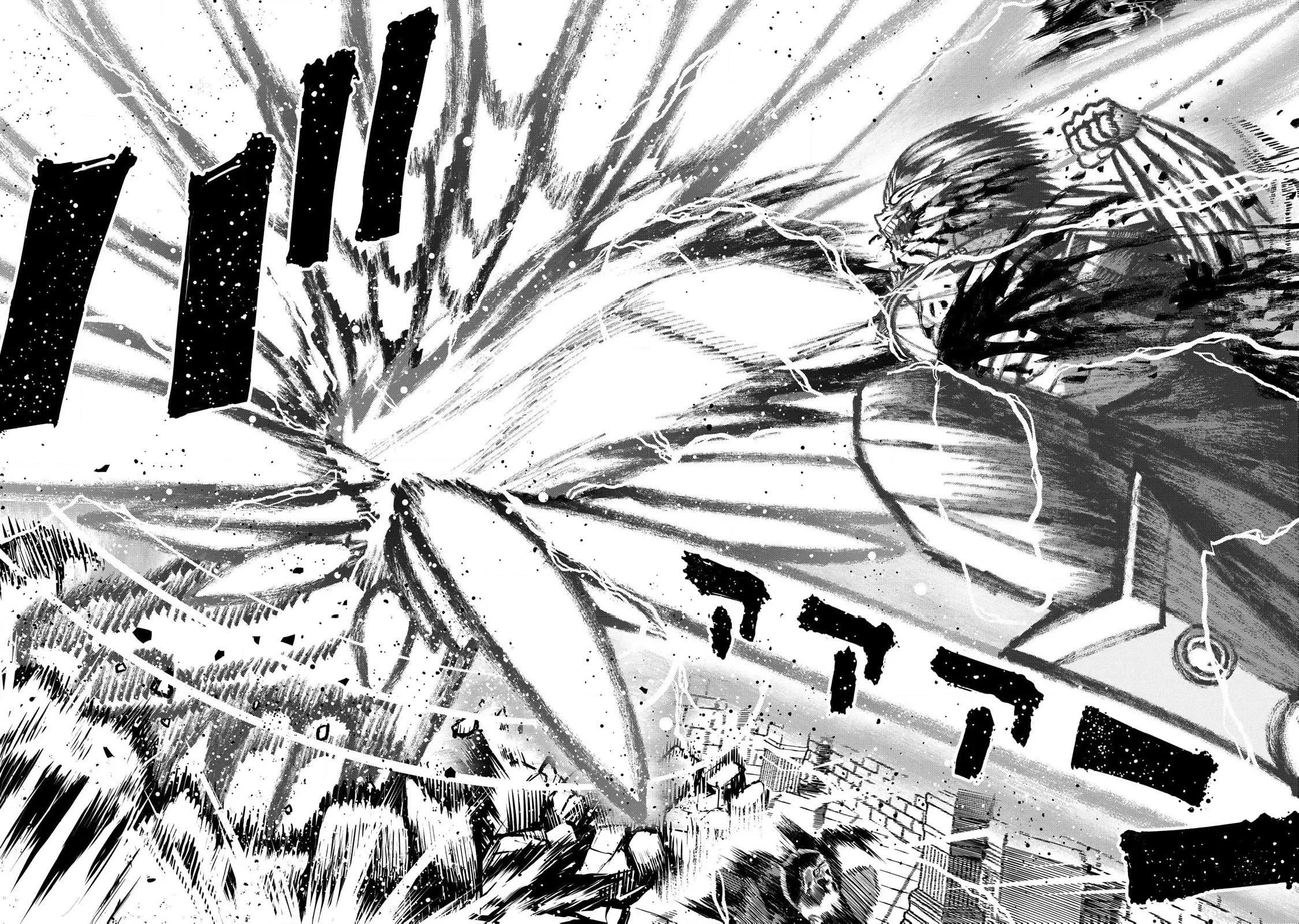 A story about a Dragon and the Rising of an Adventurer chapter 33 page 14