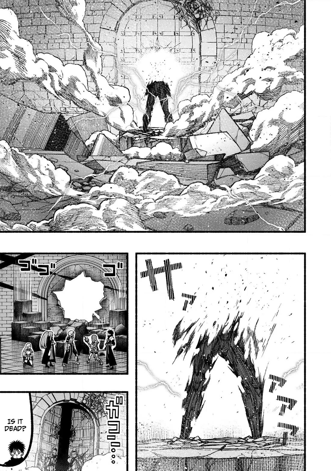 A story about a Dragon and the Rising of an Adventurer chapter 33 page 16