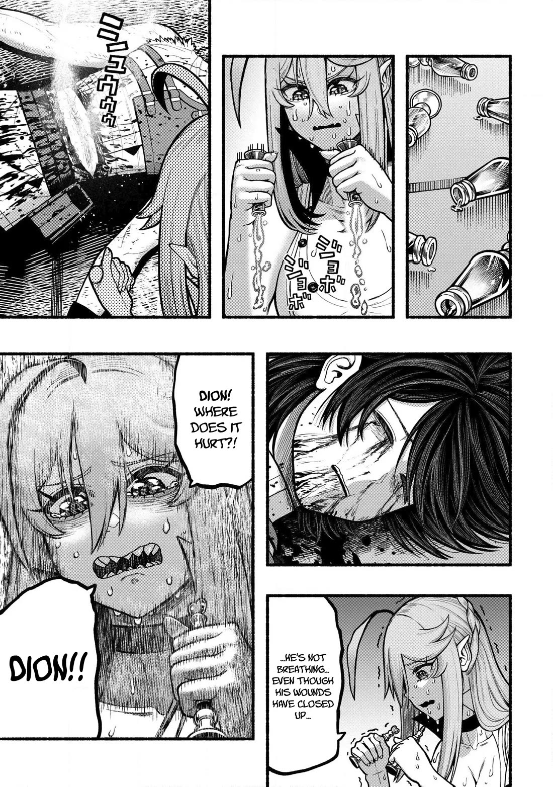 A story about a Dragon and the Rising of an Adventurer chapter 33 page 18