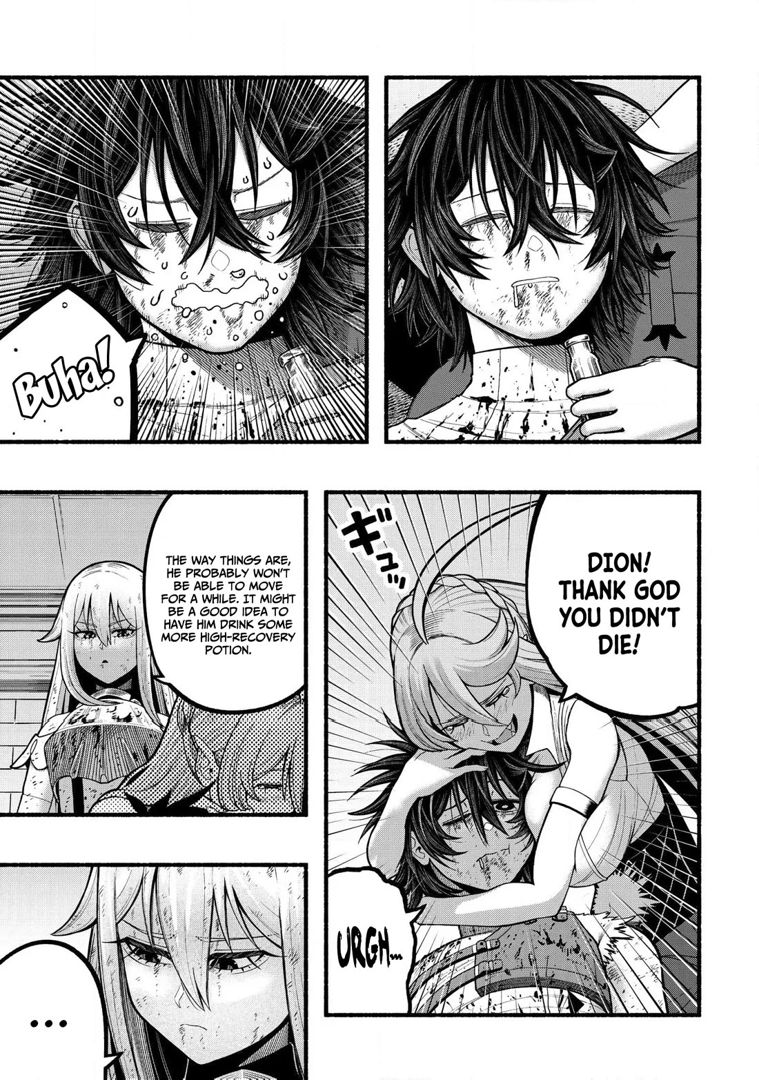 A story about a Dragon and the Rising of an Adventurer chapter 33 page 20