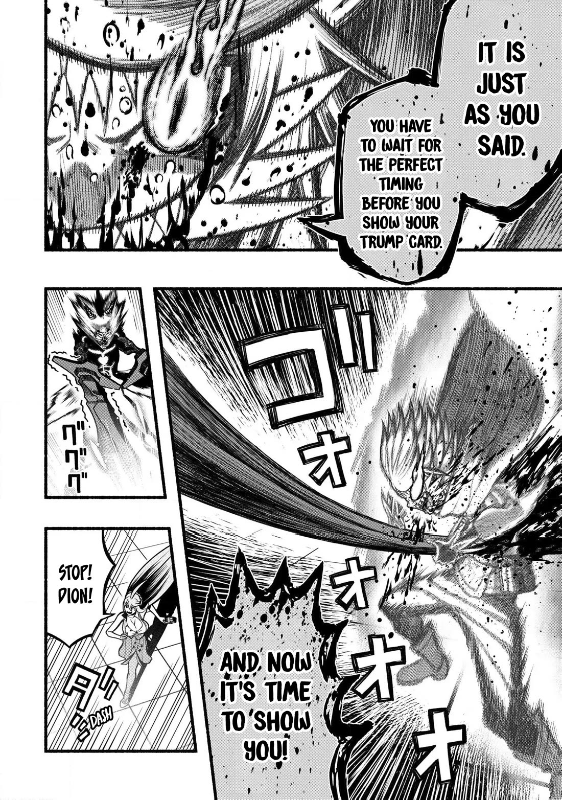 A story about a Dragon and the Rising of an Adventurer chapter 33 page 5