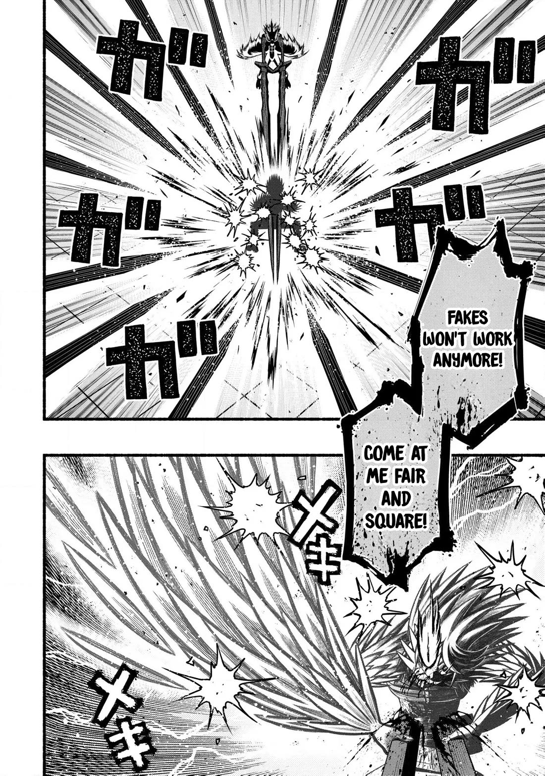 A story about a Dragon and the Rising of an Adventurer chapter 33 page 9