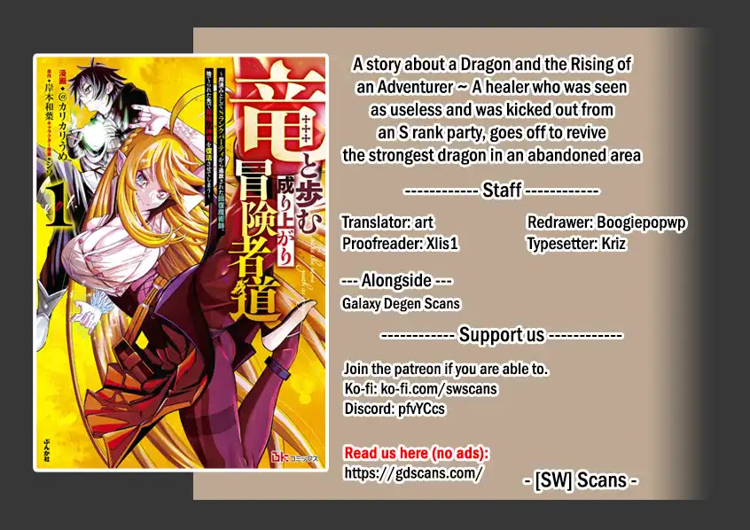 A story about a Dragon and the Rising of an Adventurer chapter 34 page 1