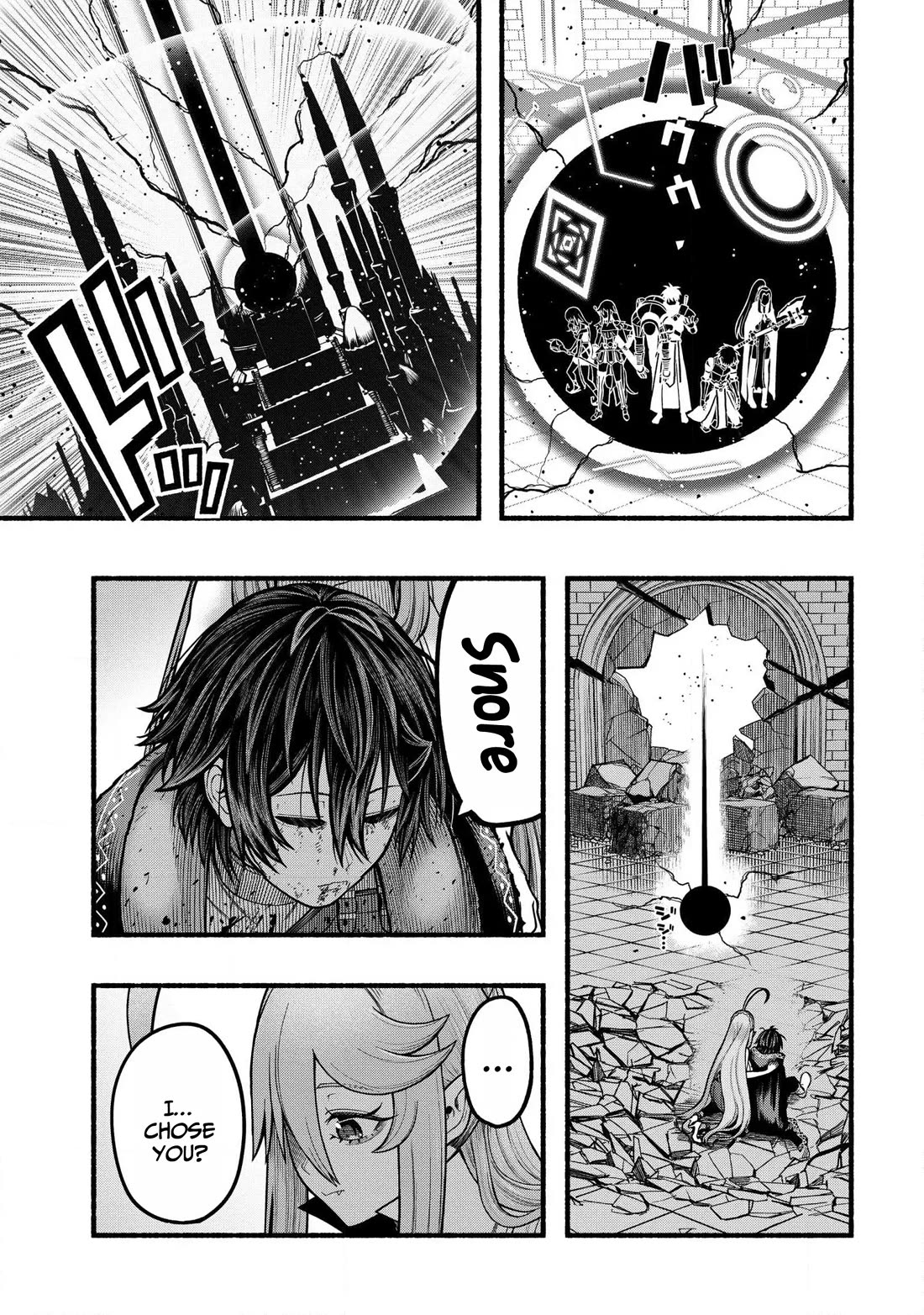 A story about a Dragon and the Rising of an Adventurer chapter 34 page 10