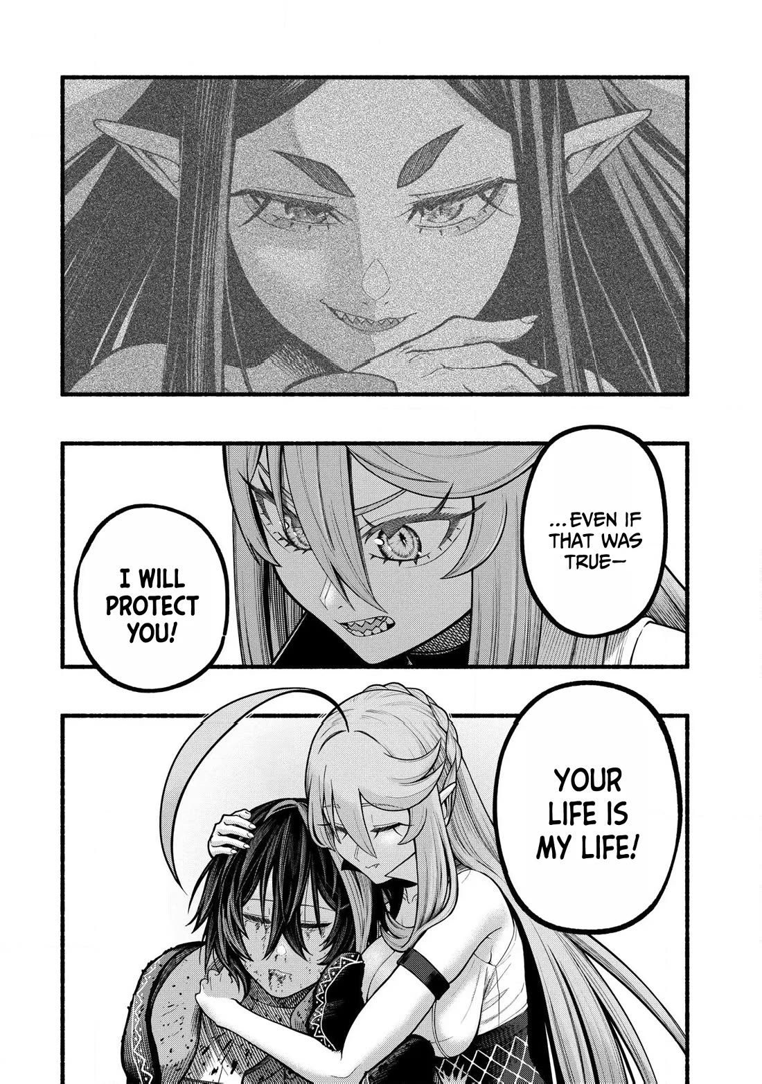 A story about a Dragon and the Rising of an Adventurer chapter 34 page 11