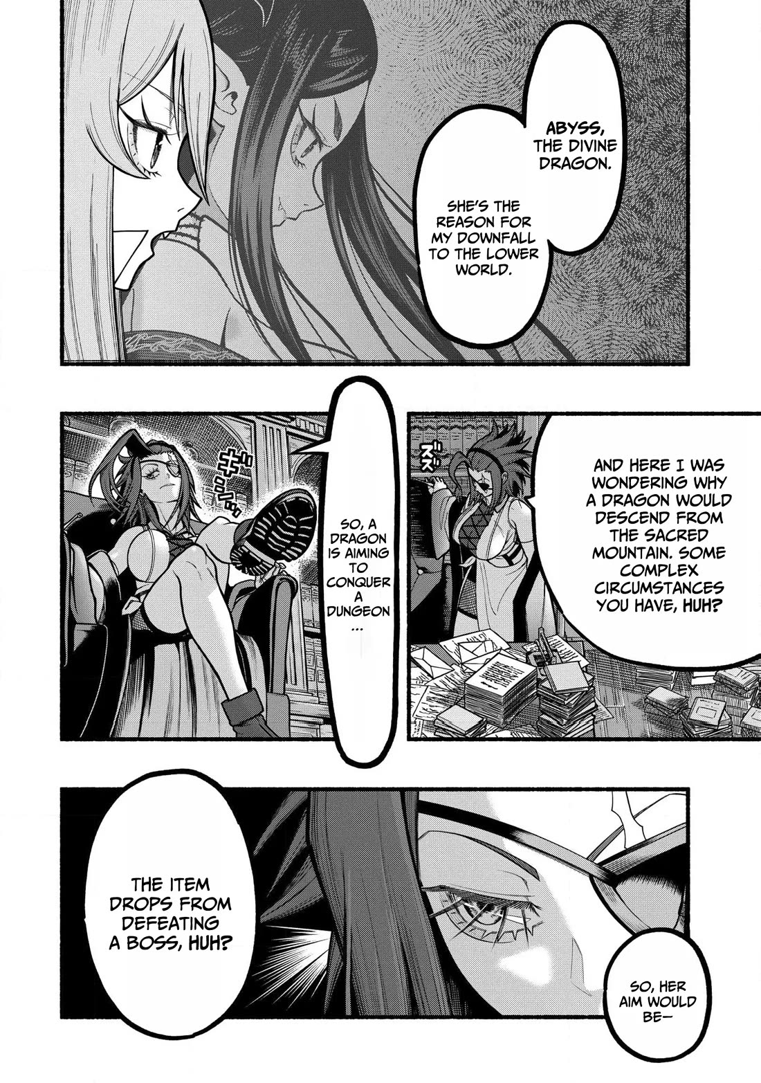 A story about a Dragon and the Rising of an Adventurer chapter 34 page 19