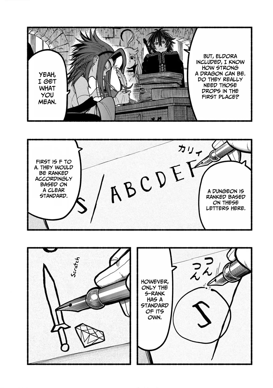 A story about a Dragon and the Rising of an Adventurer chapter 34 page 20