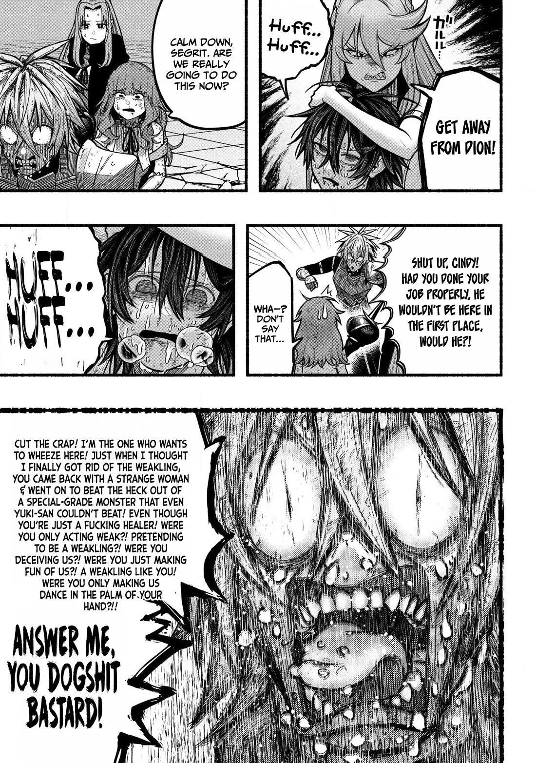 A story about a Dragon and the Rising of an Adventurer chapter 34 page 4