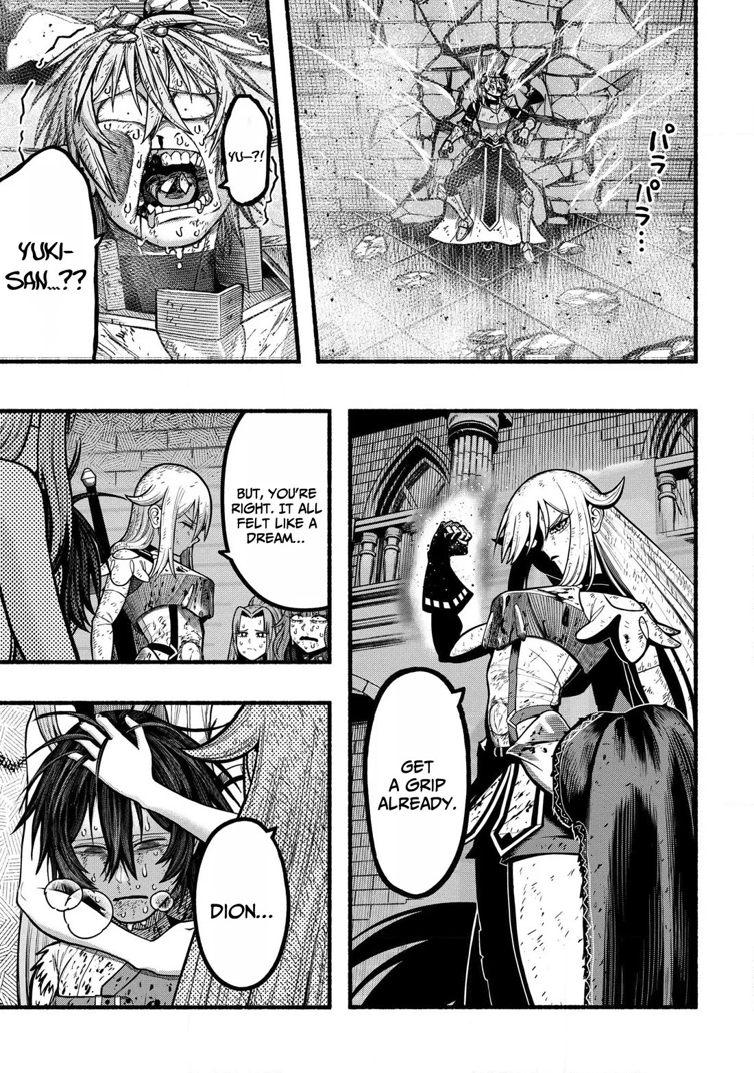 A story about a Dragon and the Rising of an Adventurer chapter 34 page 6