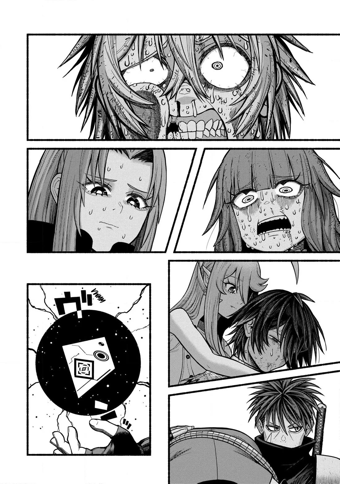 A story about a Dragon and the Rising of an Adventurer chapter 34 page 9