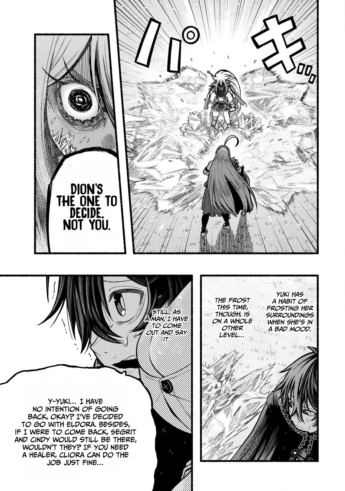 A story about a Dragon and the Rising of an Adventurer chapter 35 page 10