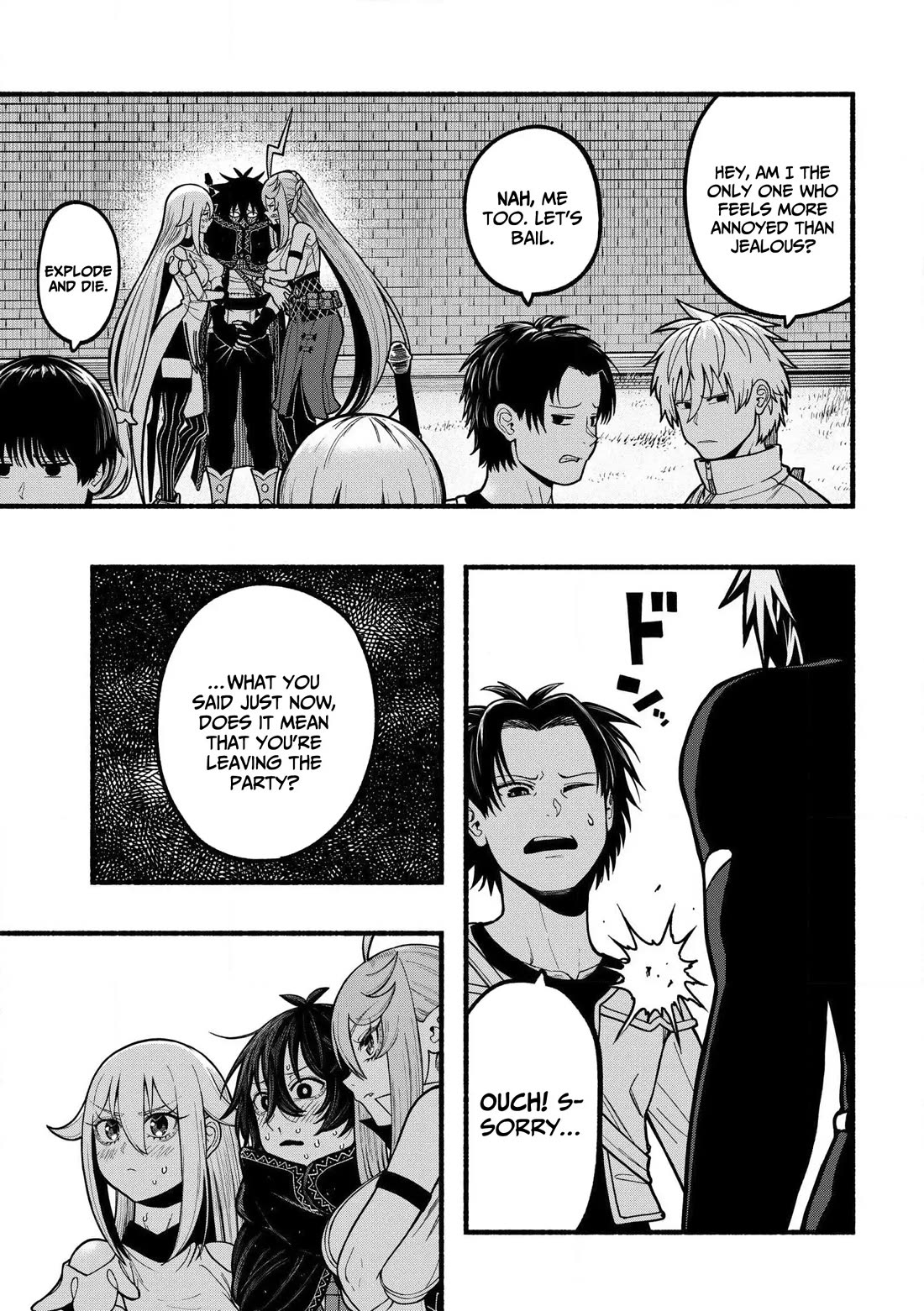 A story about a Dragon and the Rising of an Adventurer chapter 35 page 14