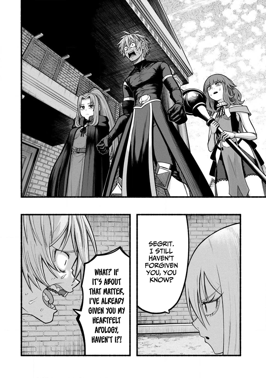 A story about a Dragon and the Rising of an Adventurer chapter 35 page 15