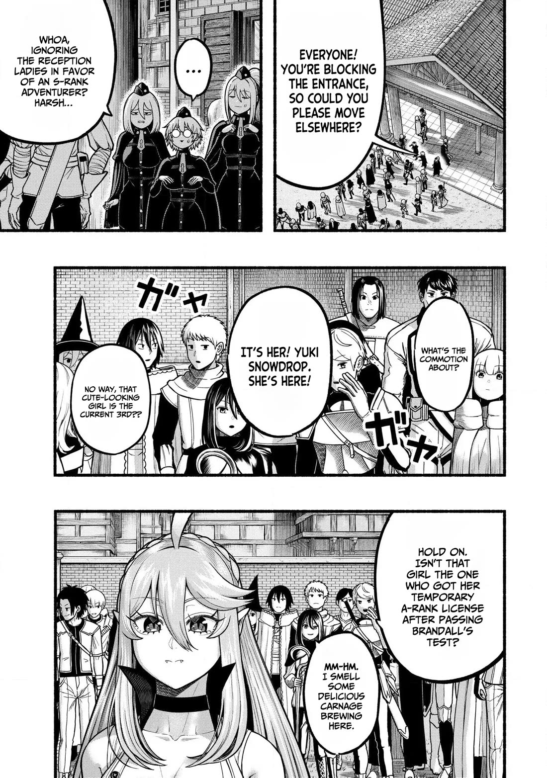 A story about a Dragon and the Rising of an Adventurer chapter 35 page 2