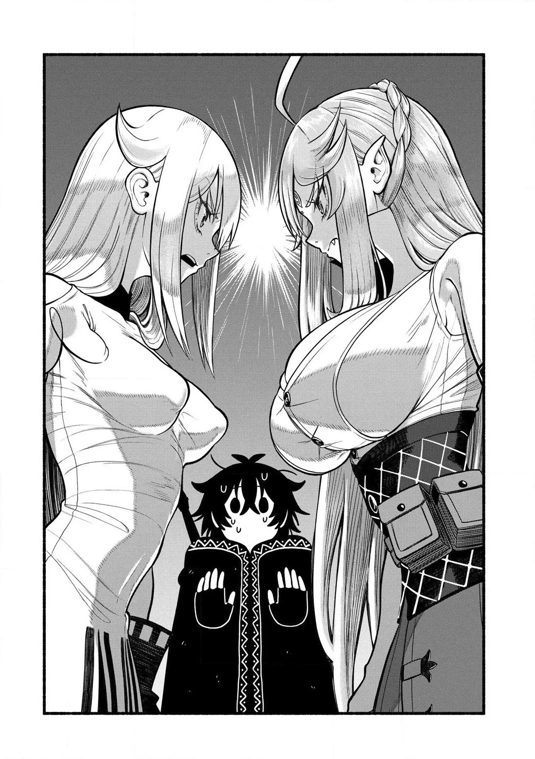 A story about a Dragon and the Rising of an Adventurer chapter 35 page 23