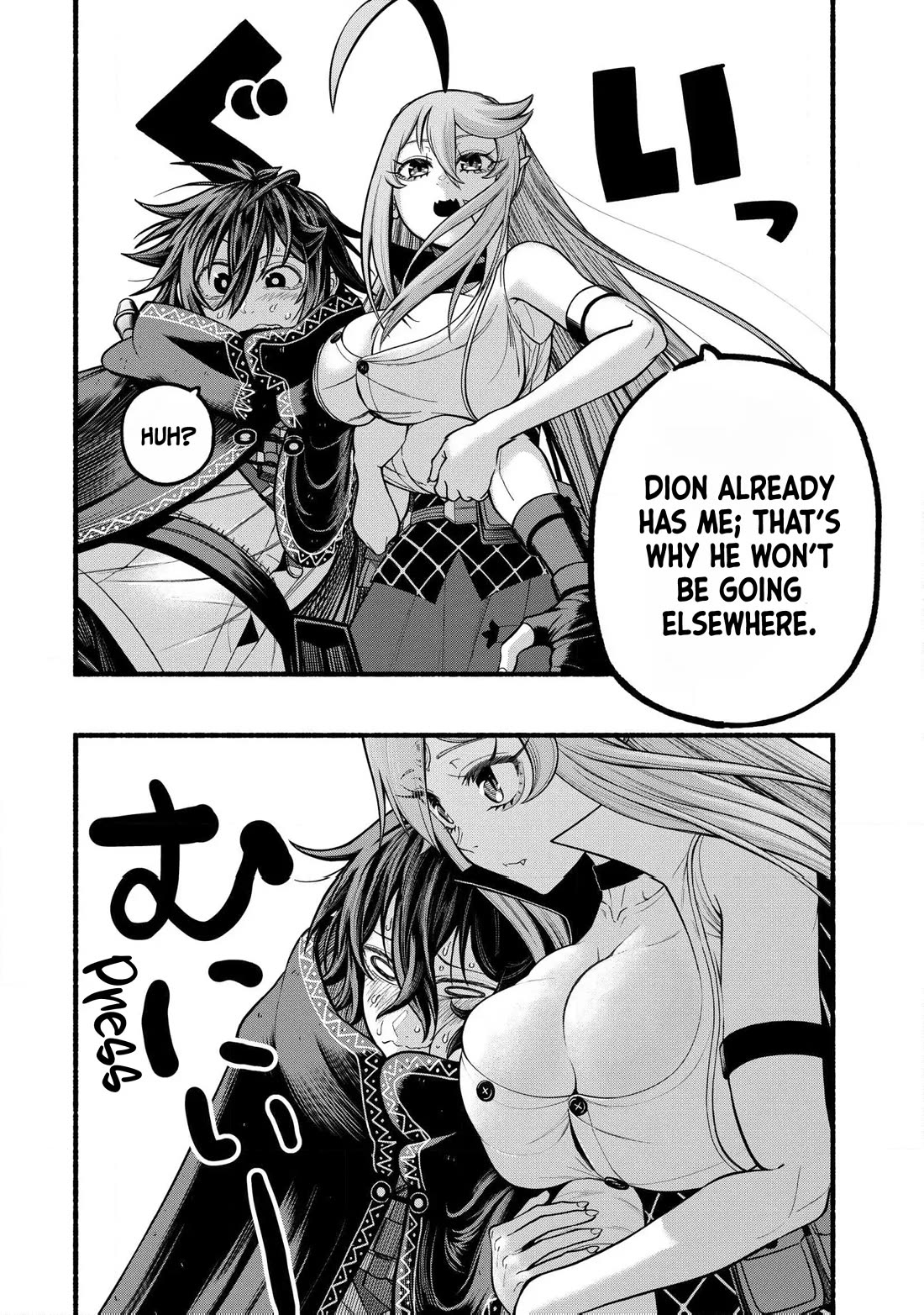 A story about a Dragon and the Rising of an Adventurer chapter 35 page 9