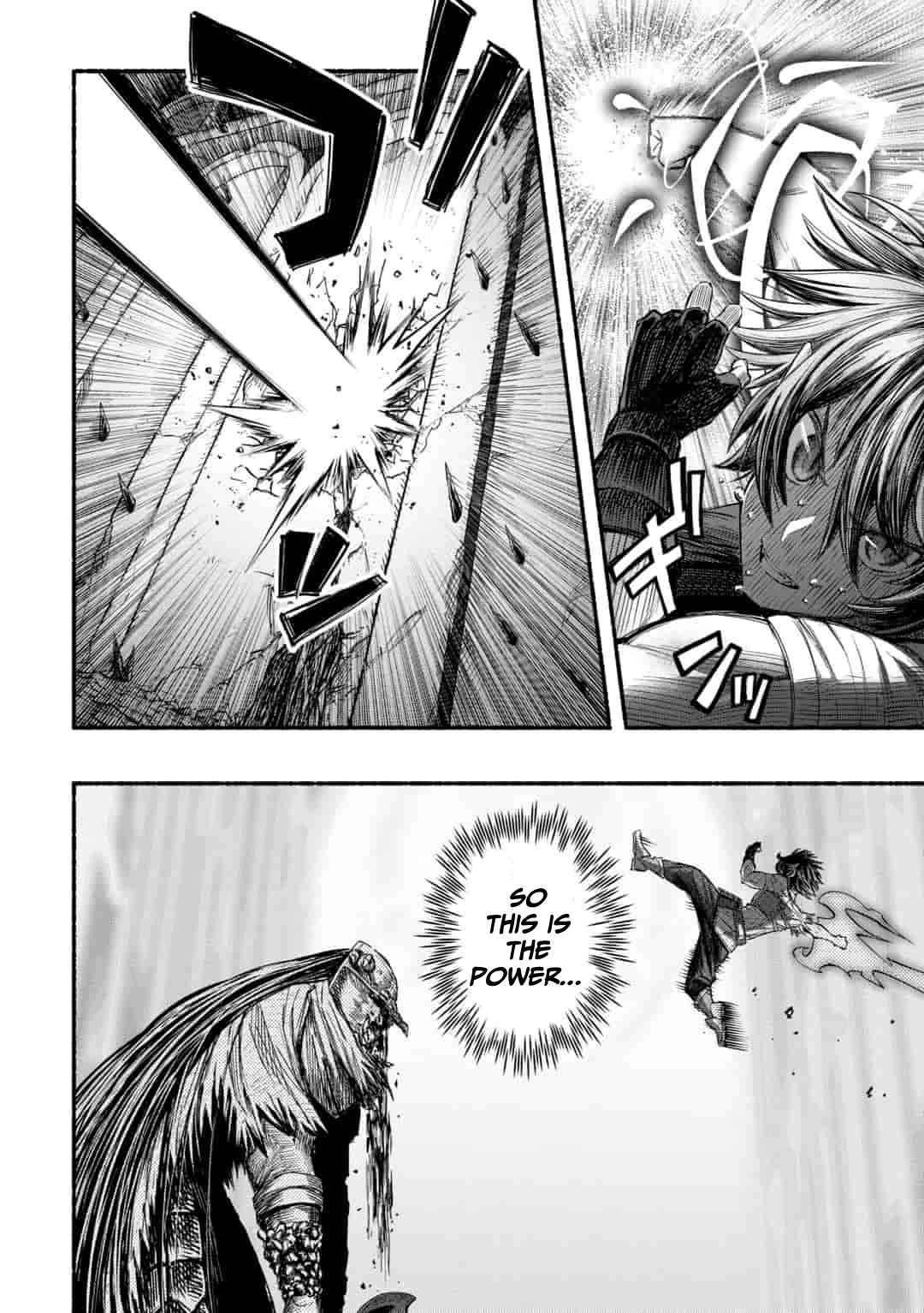 A story about a Dragon and the Rising of an Adventurer chapter 4.1 page 11