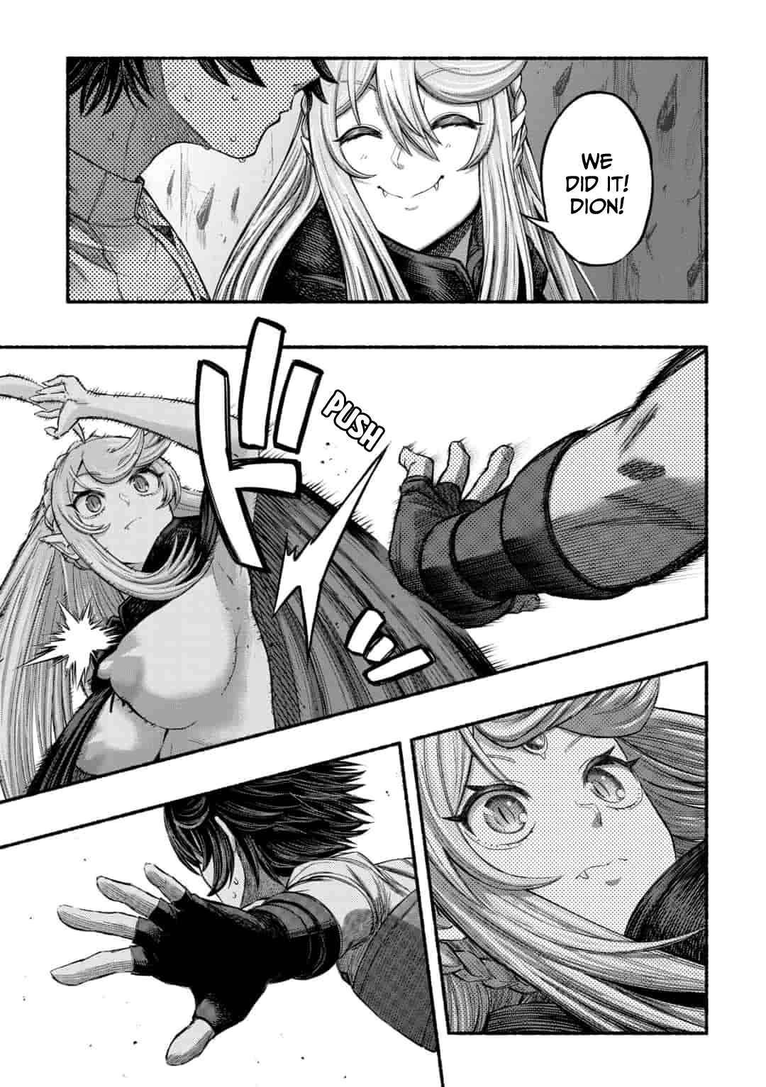 A story about a Dragon and the Rising of an Adventurer chapter 4.1 page 6