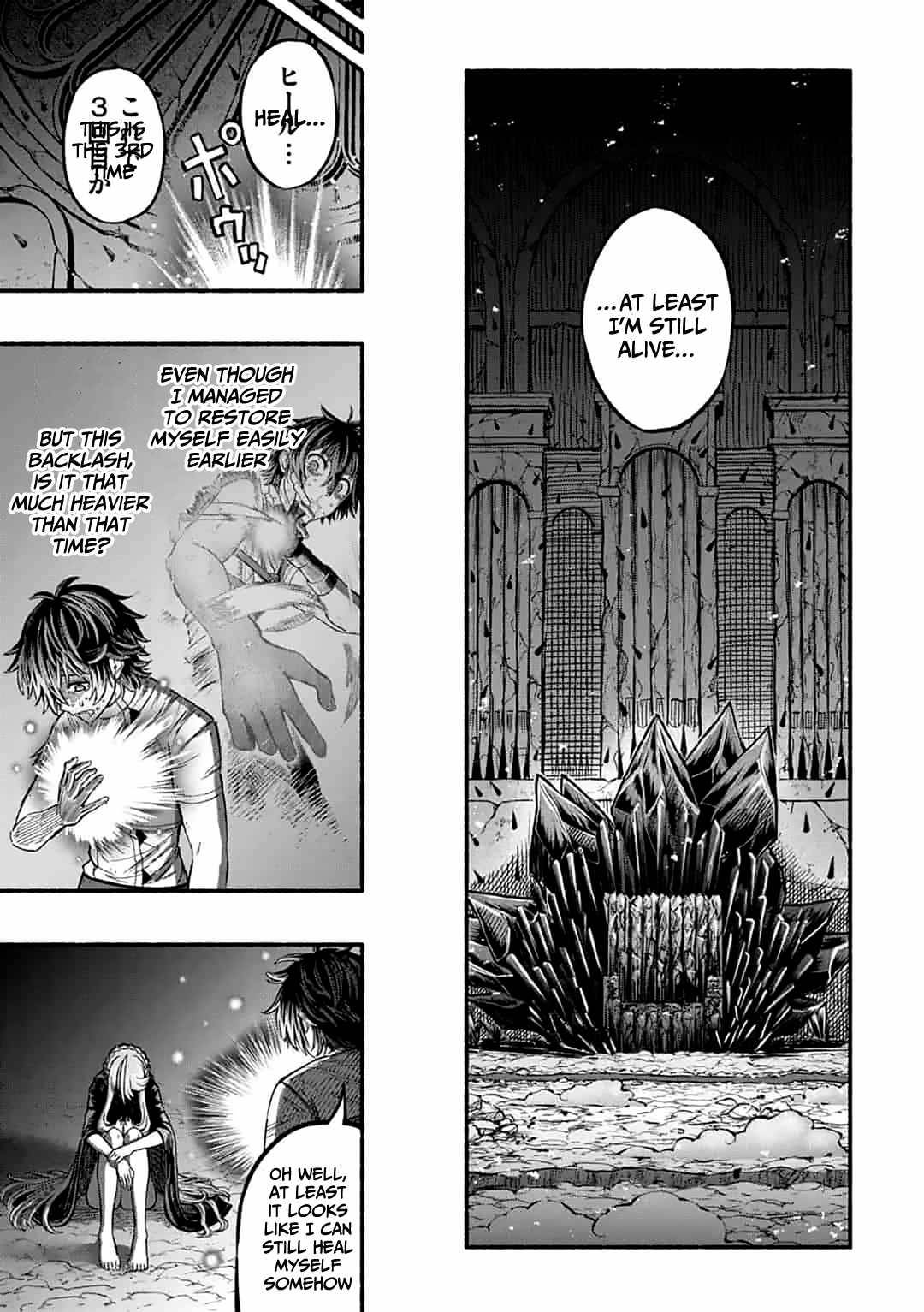 A story about a Dragon and the Rising of an Adventurer chapter 4.2 page 4