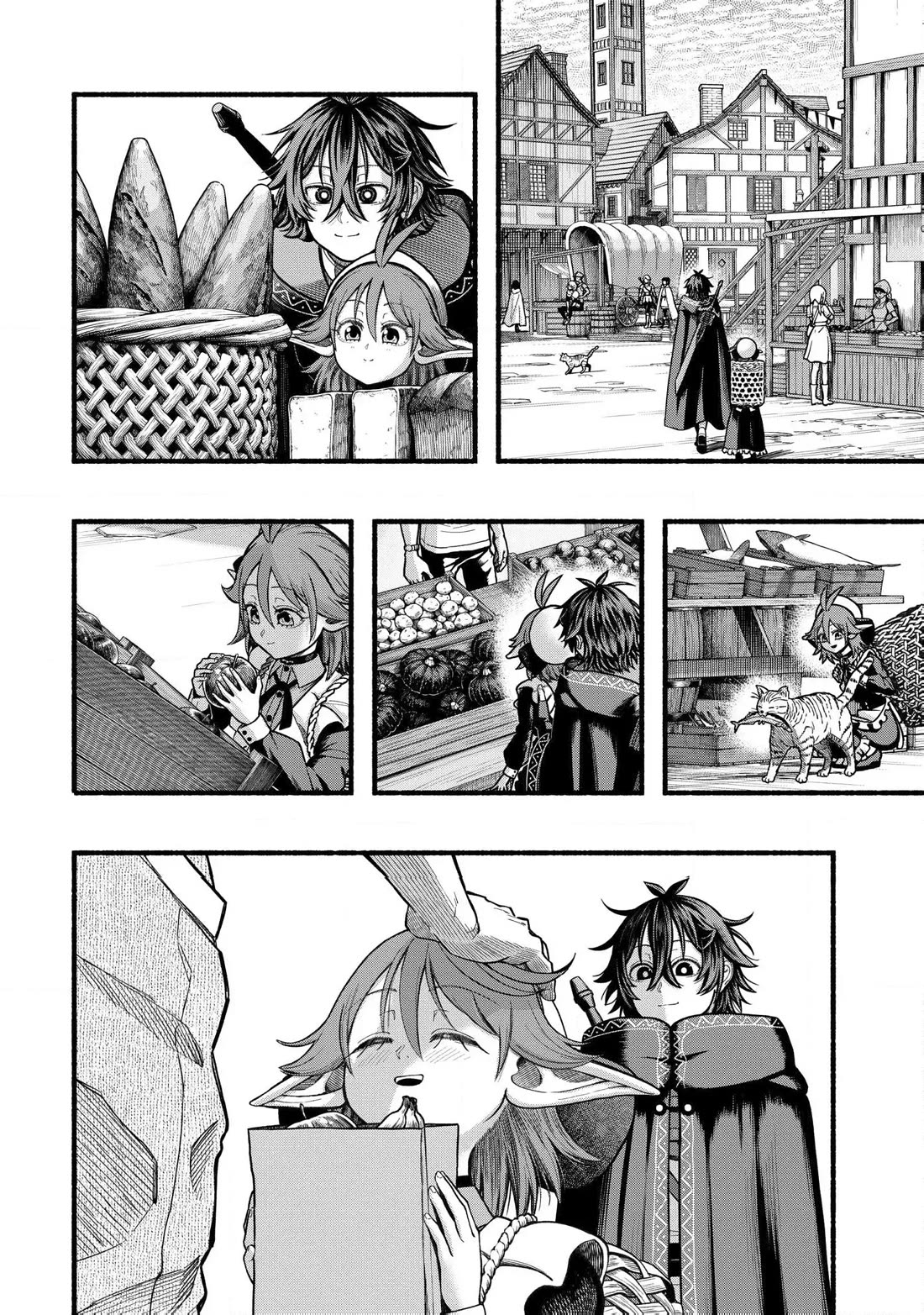 A story about a Dragon and the Rising of an Adventurer chapter 40 page 15
