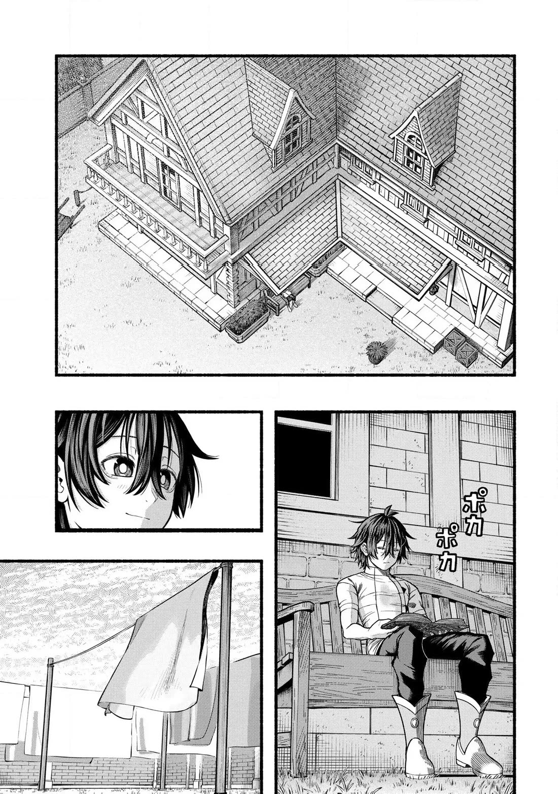 A story about a Dragon and the Rising of an Adventurer chapter 40 page 4