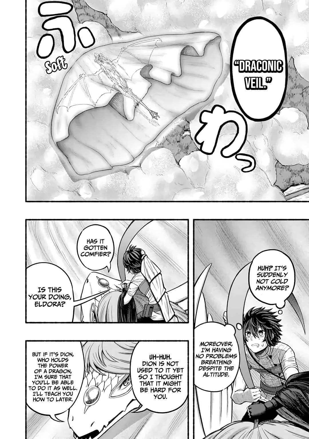 A story about a Dragon and the Rising of an Adventurer chapter 5.2 page 3