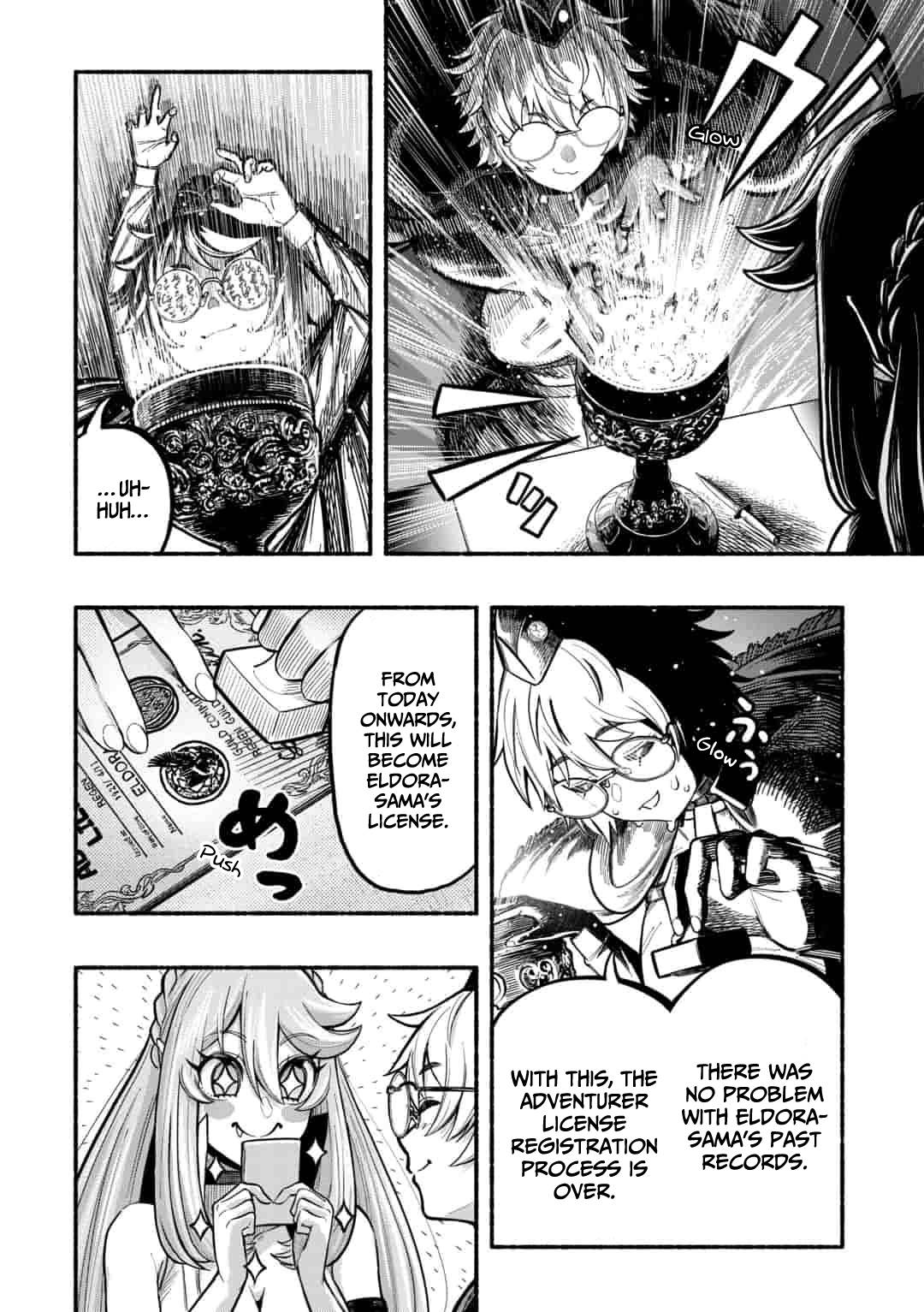 A story about a Dragon and the Rising of an Adventurer chapter 6 page 10