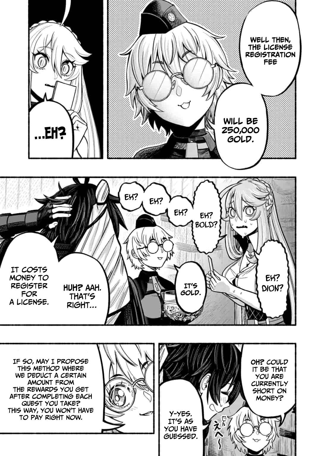 A story about a Dragon and the Rising of an Adventurer chapter 6 page 11