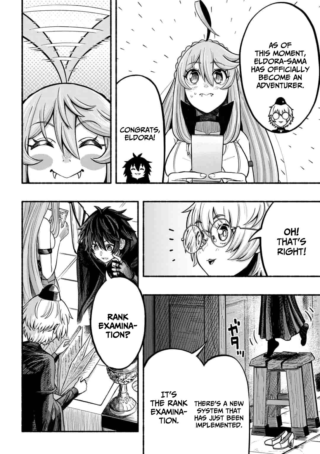 A story about a Dragon and the Rising of an Adventurer chapter 6 page 12