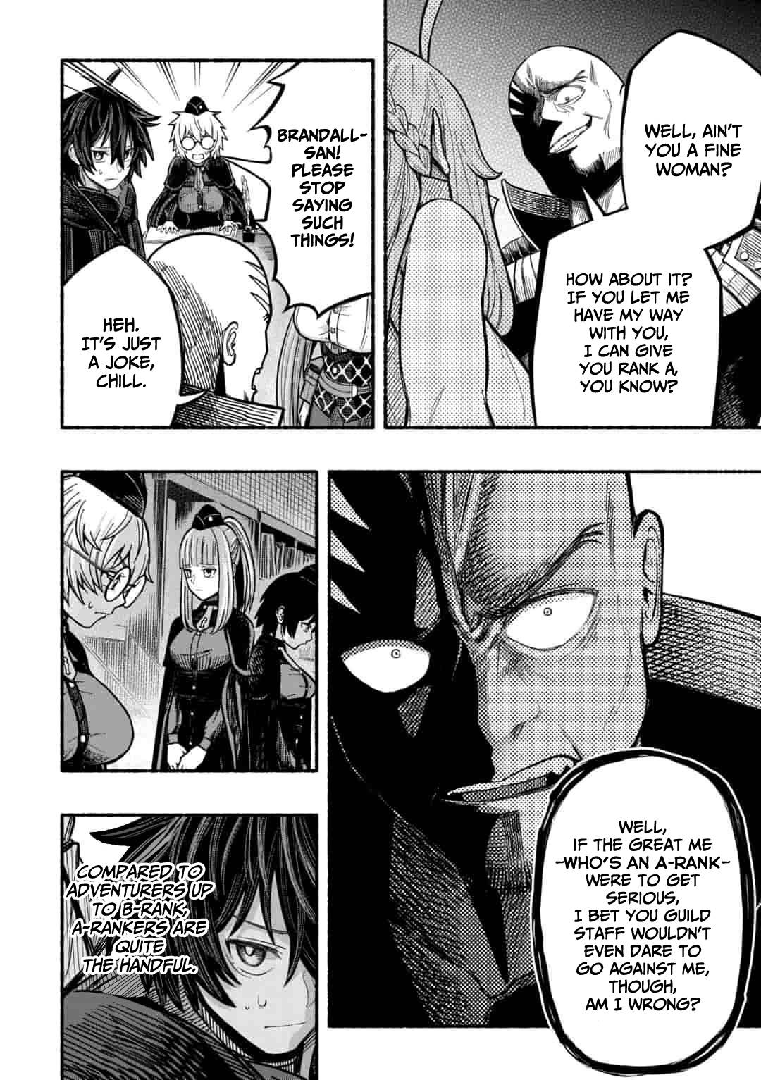 A story about a Dragon and the Rising of an Adventurer chapter 6 page 16